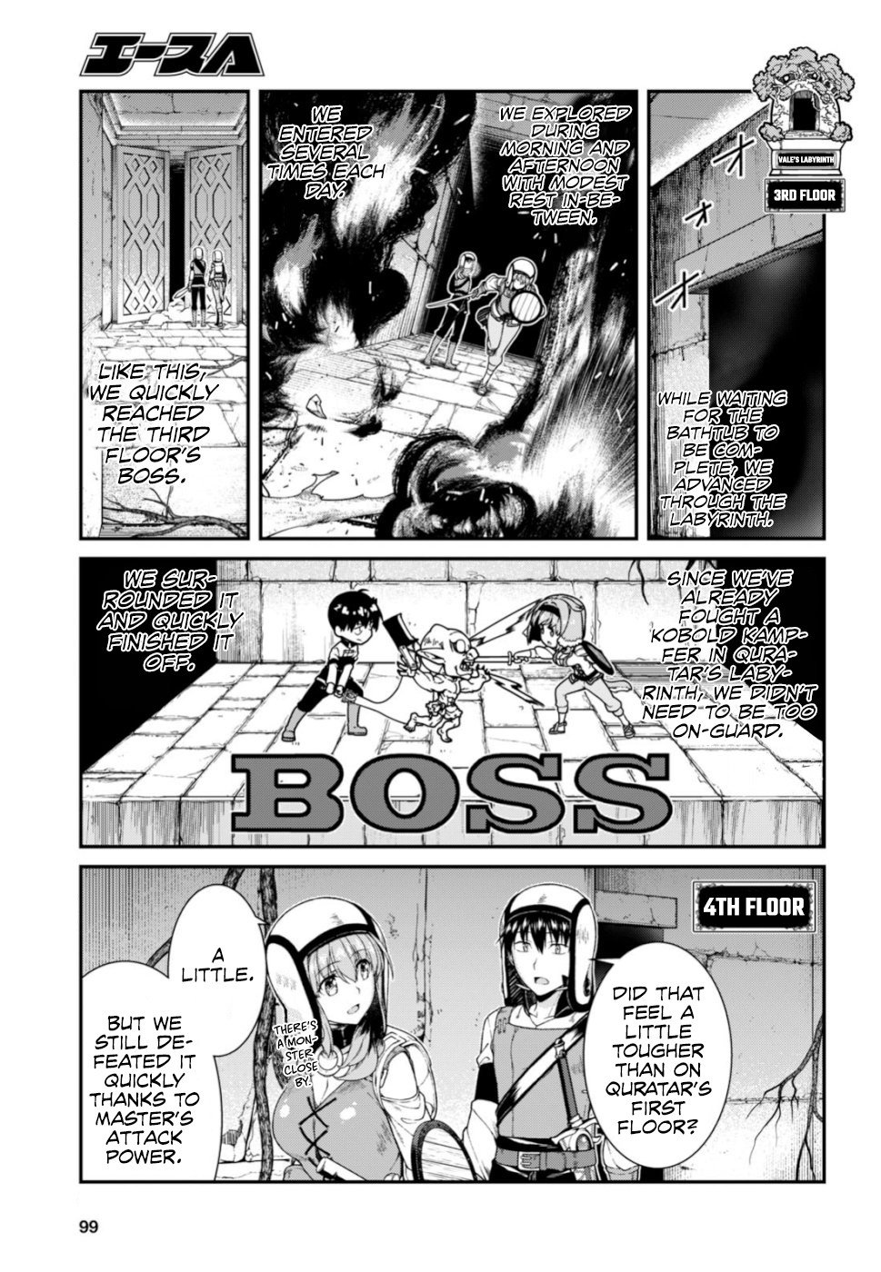 A Harem in the Fantasy World Dungeon, Chapter 28 image 14